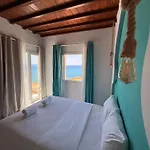 Silia Dream View 3*
