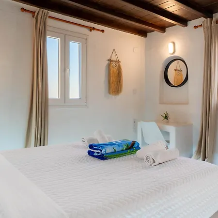 Silia Dream View Aparthotel 4*